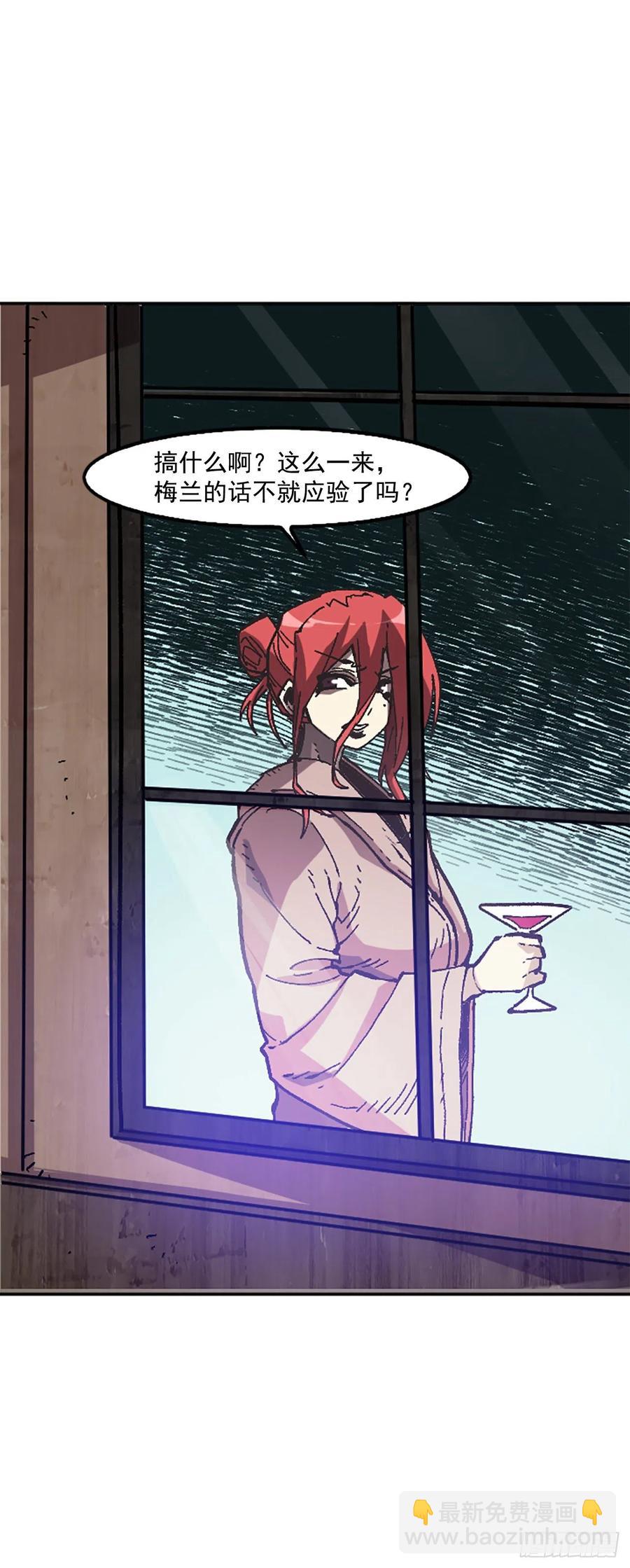 42.兄弟相认？74