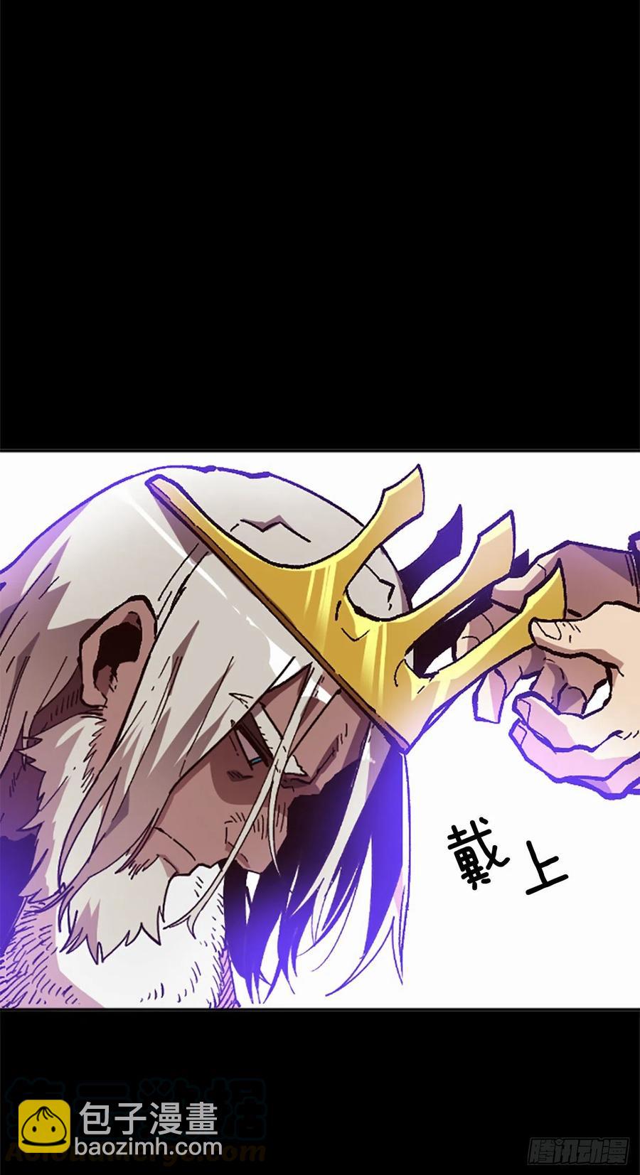 42.兄弟相认？8