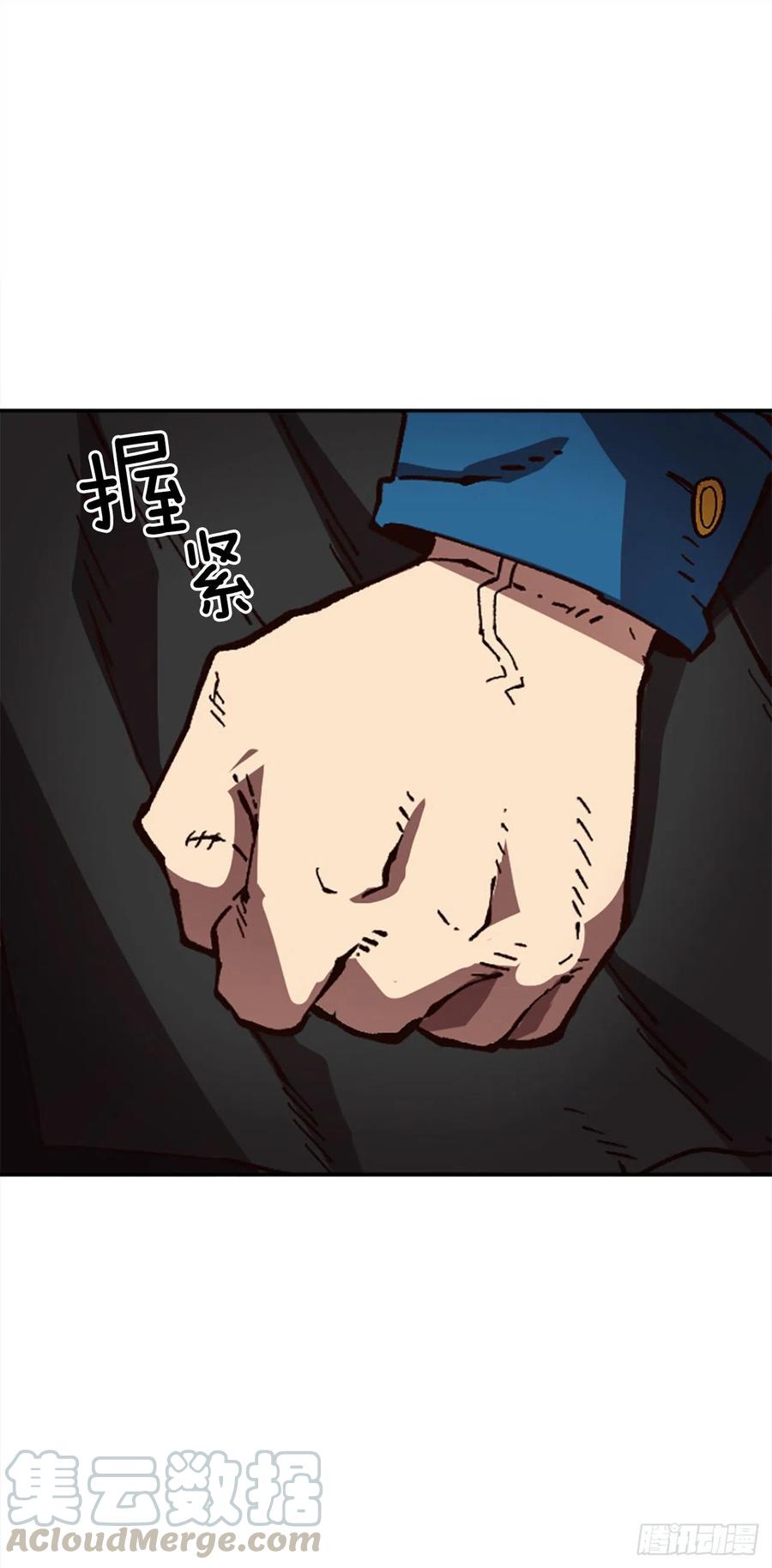 46.阴谋初现0