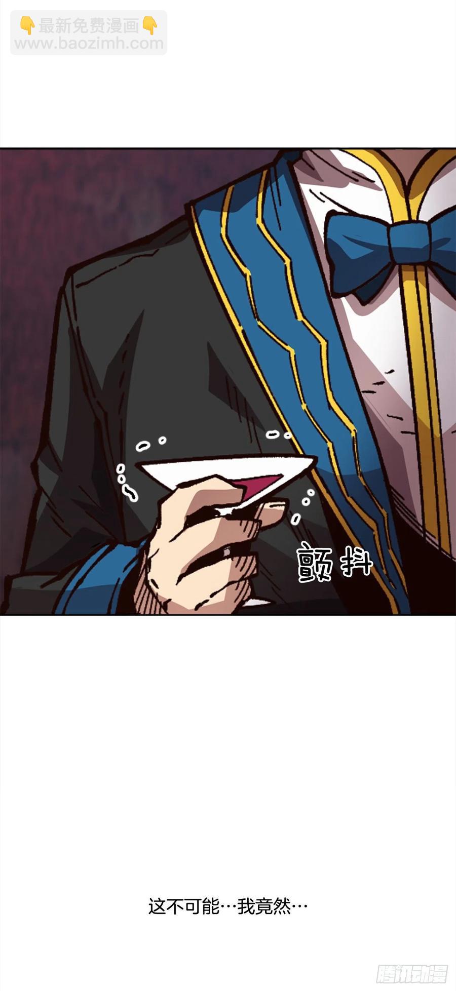 46.阴谋初现1