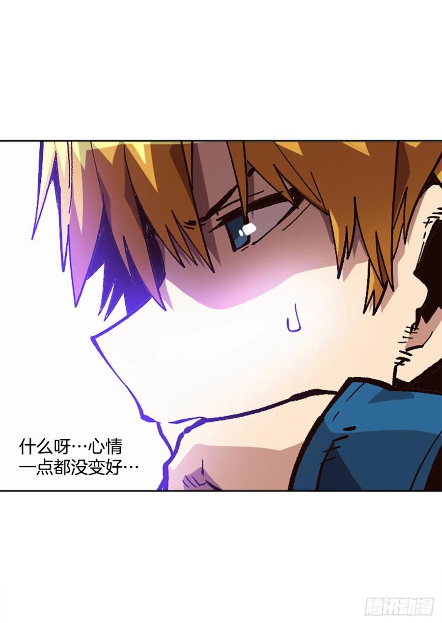 46.阴谋初现13
