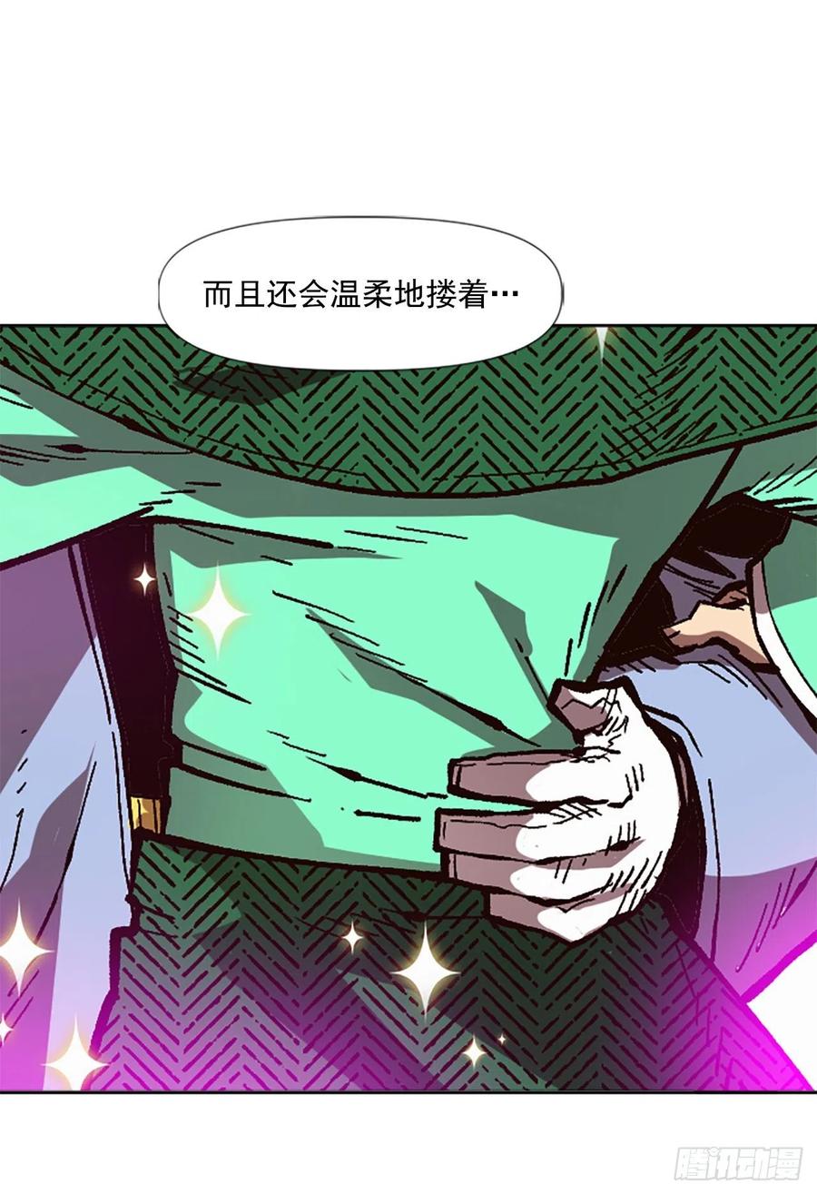 46.阴谋初现18