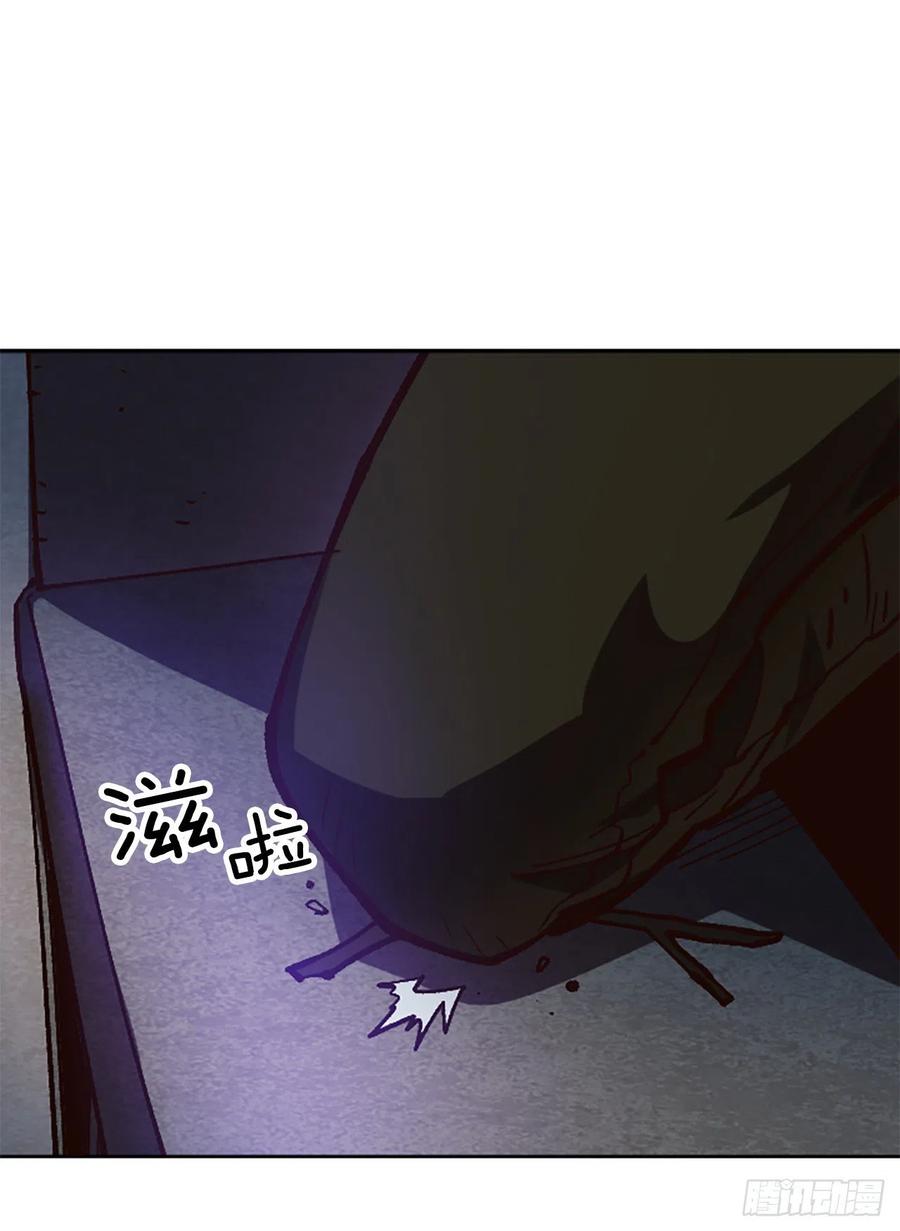 46.阴谋初现33