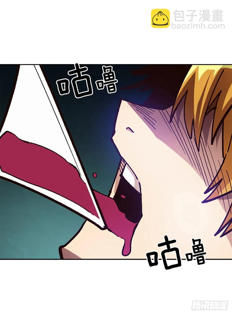 46.阴谋初现41