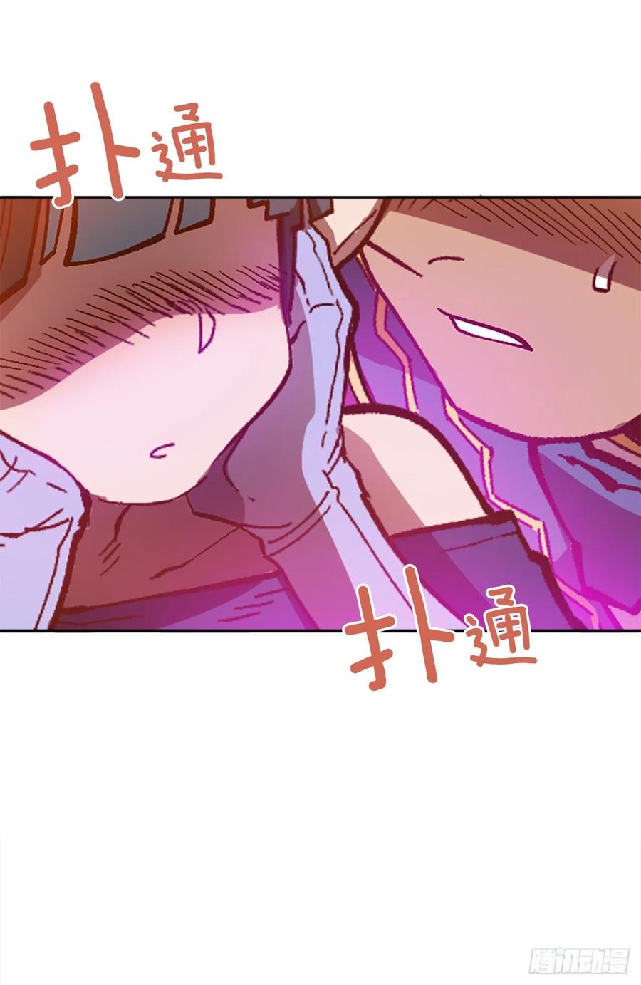 46.阴谋初现81
