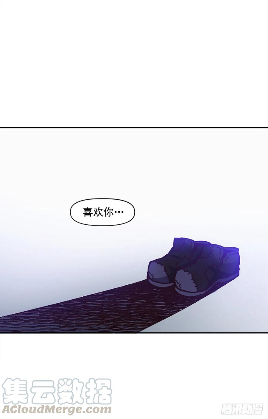 46.阴谋初现88