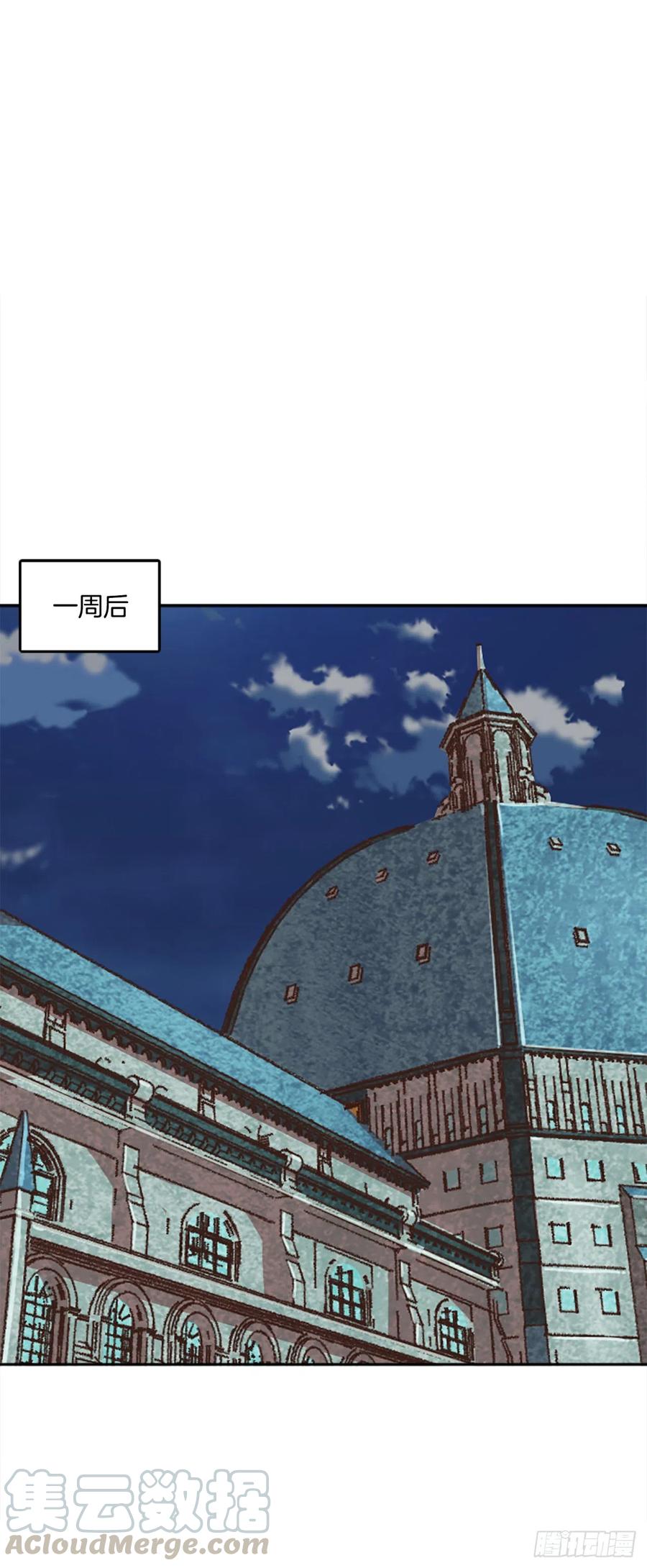 47.奔赴战场20