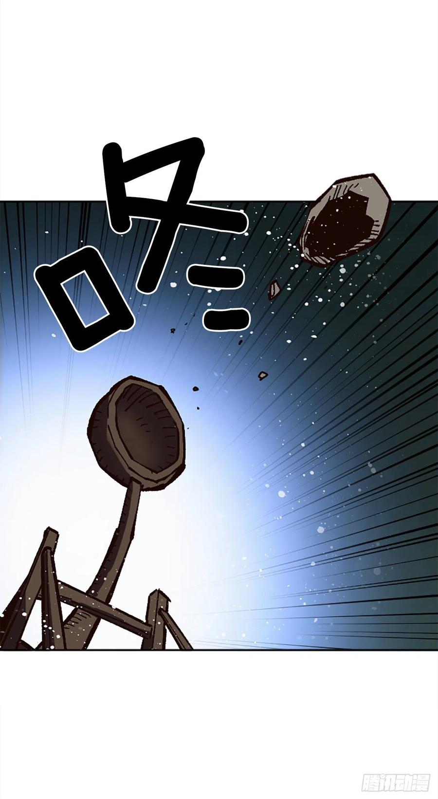 48.违抗军令？13