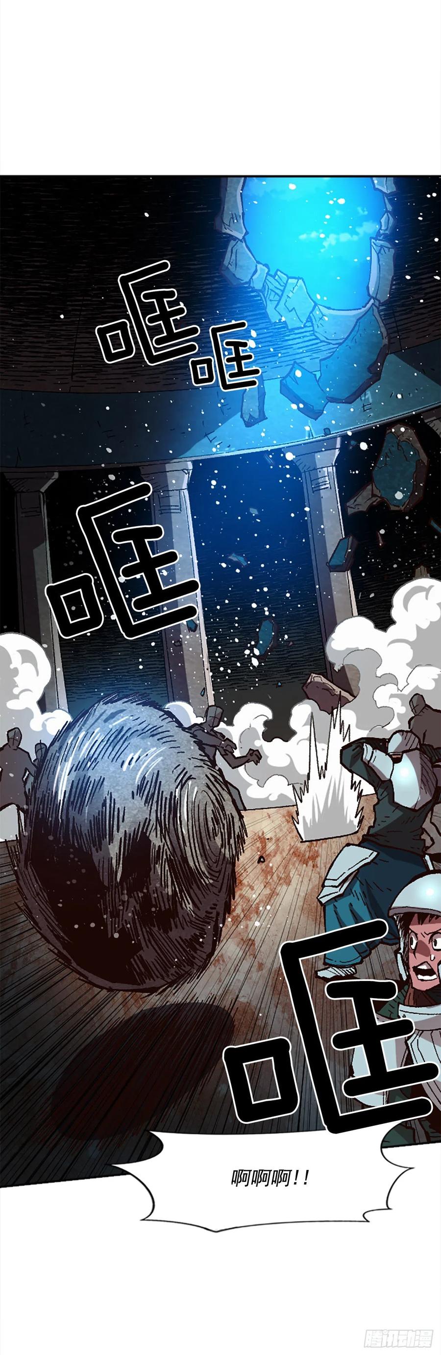 48.违抗军令？15