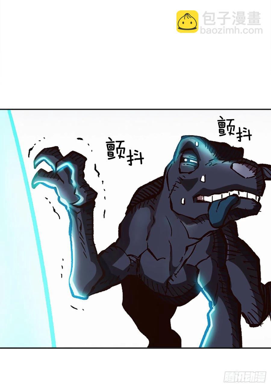 48.违抗军令？29