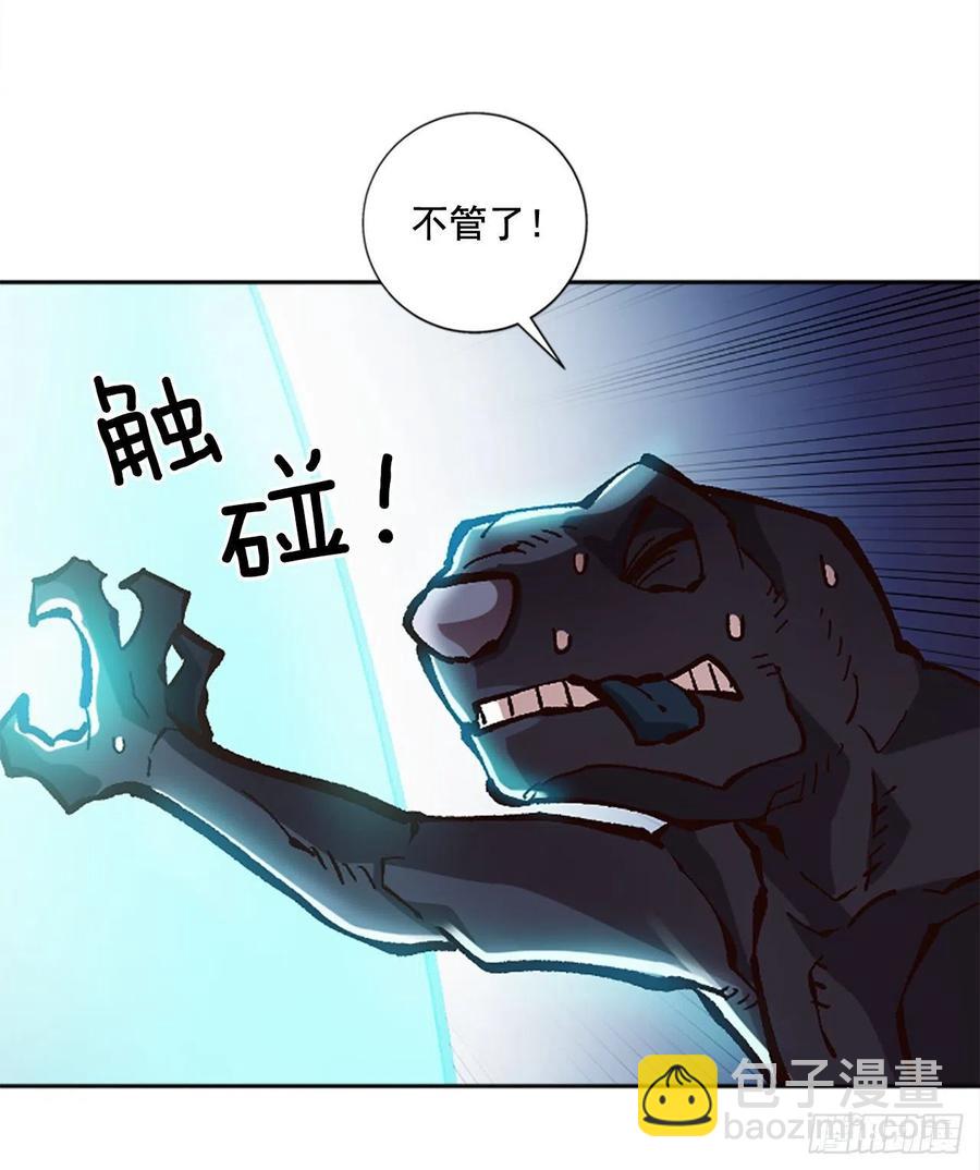48.违抗军令？31