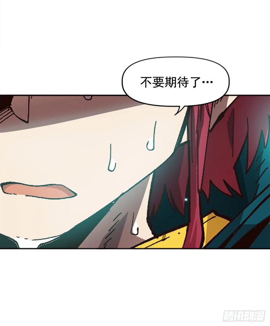48.违抗军令？39