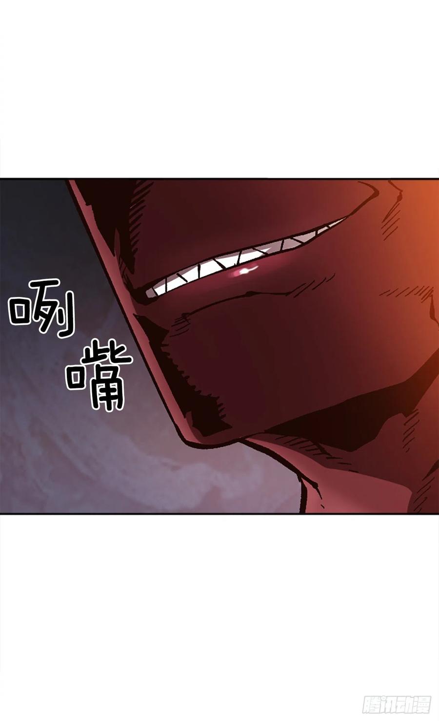 48.违抗军令？43