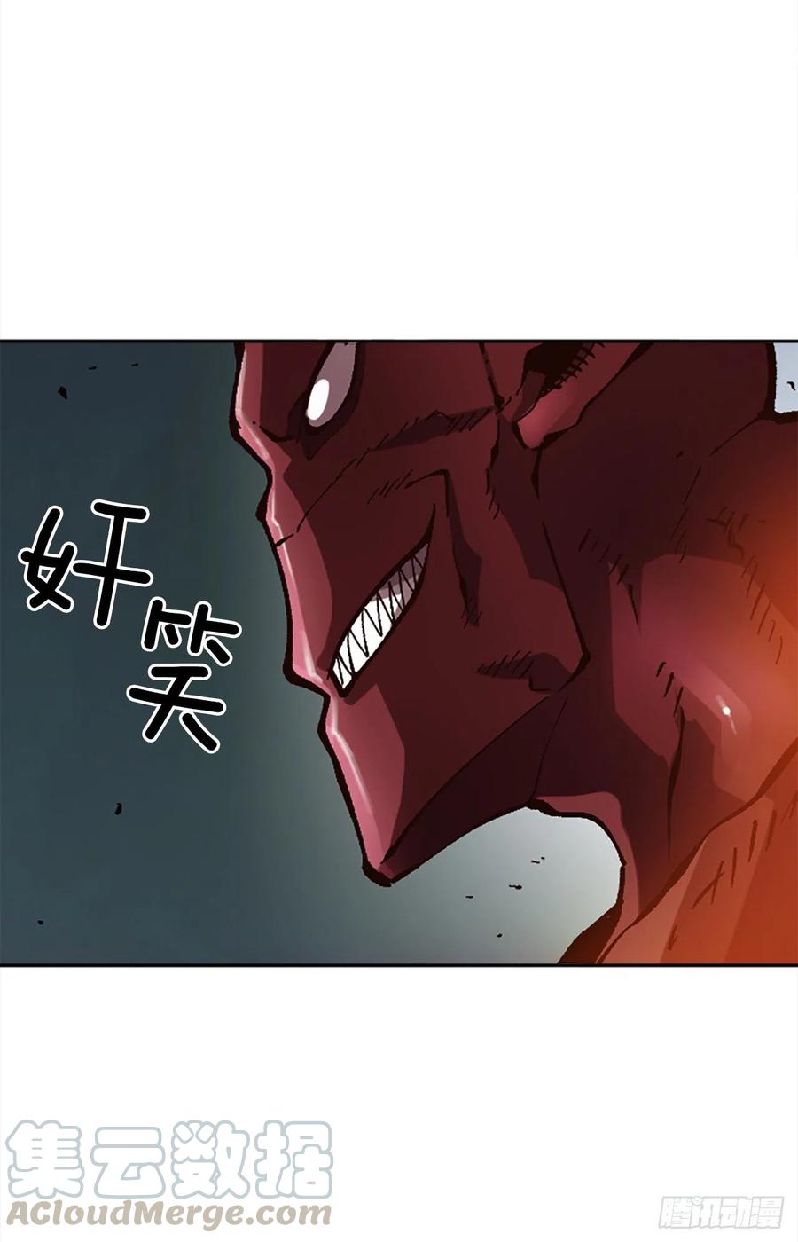 48.违抗军令？52