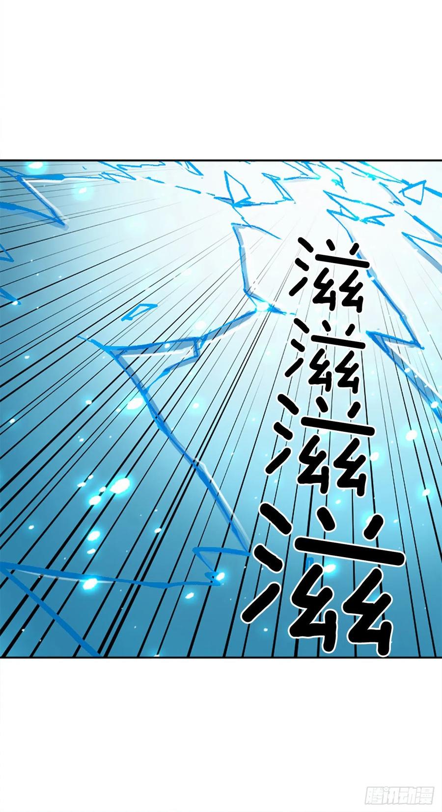 48.违抗军令？58