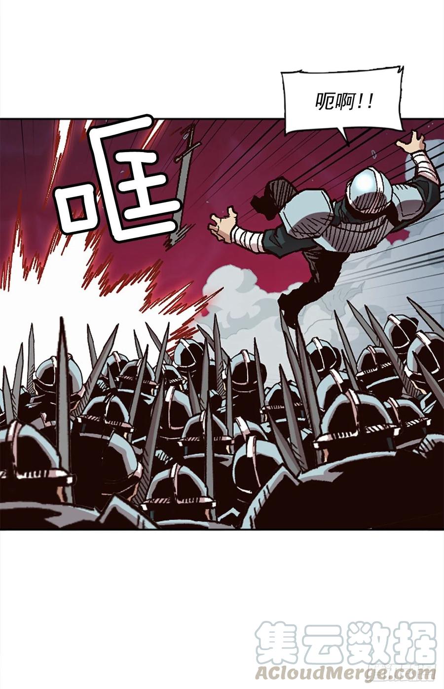 48.违抗军令？72