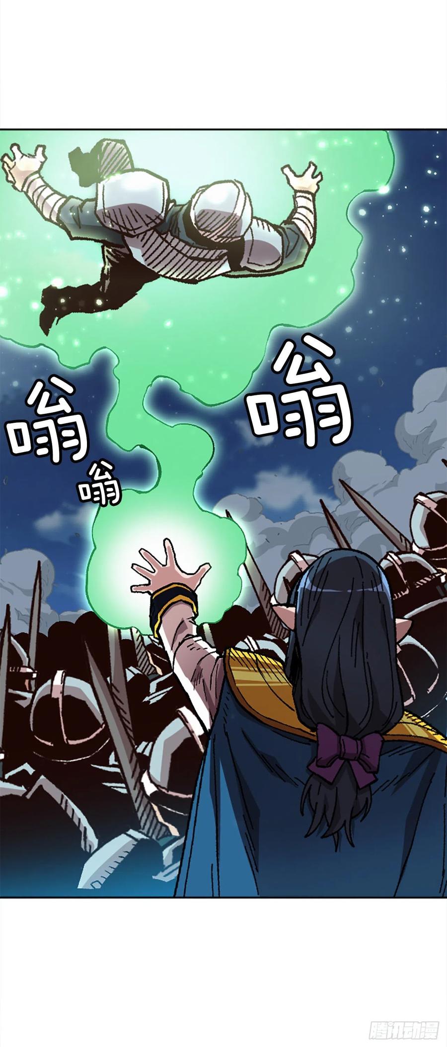 48.违抗军令？73