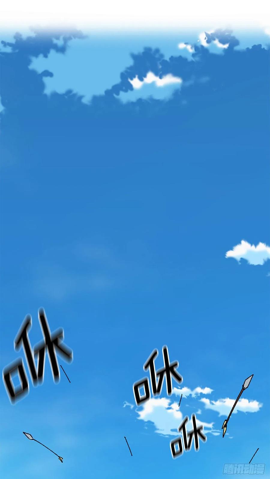 51.第二季开篇-发起暴动25