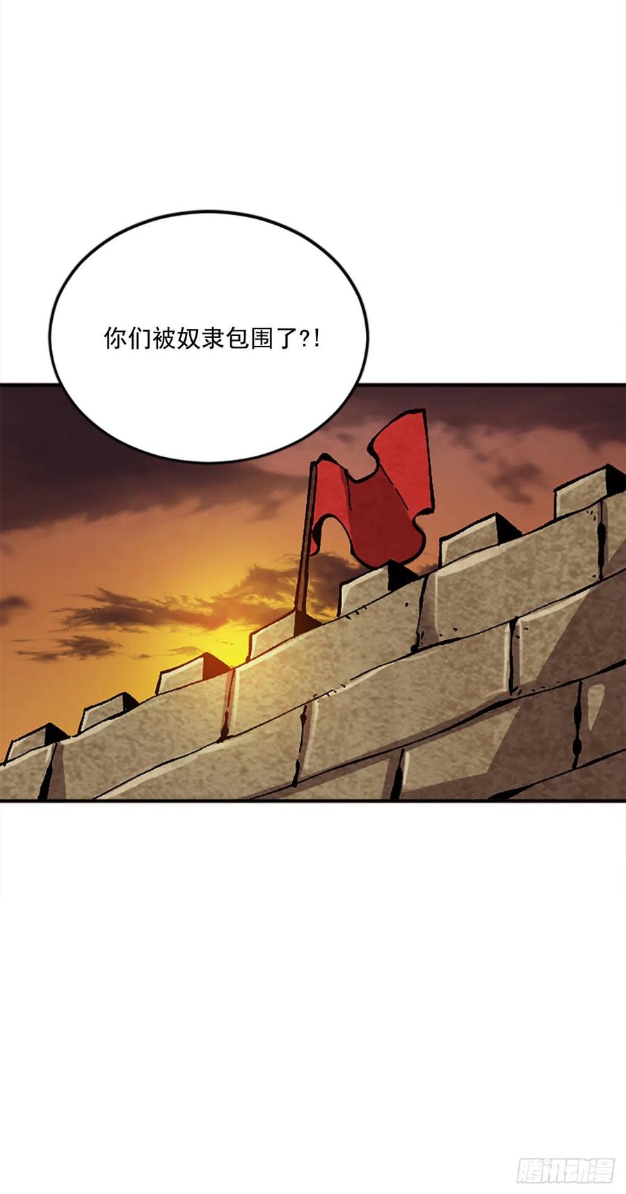 51.第二季开篇-发起暴动60