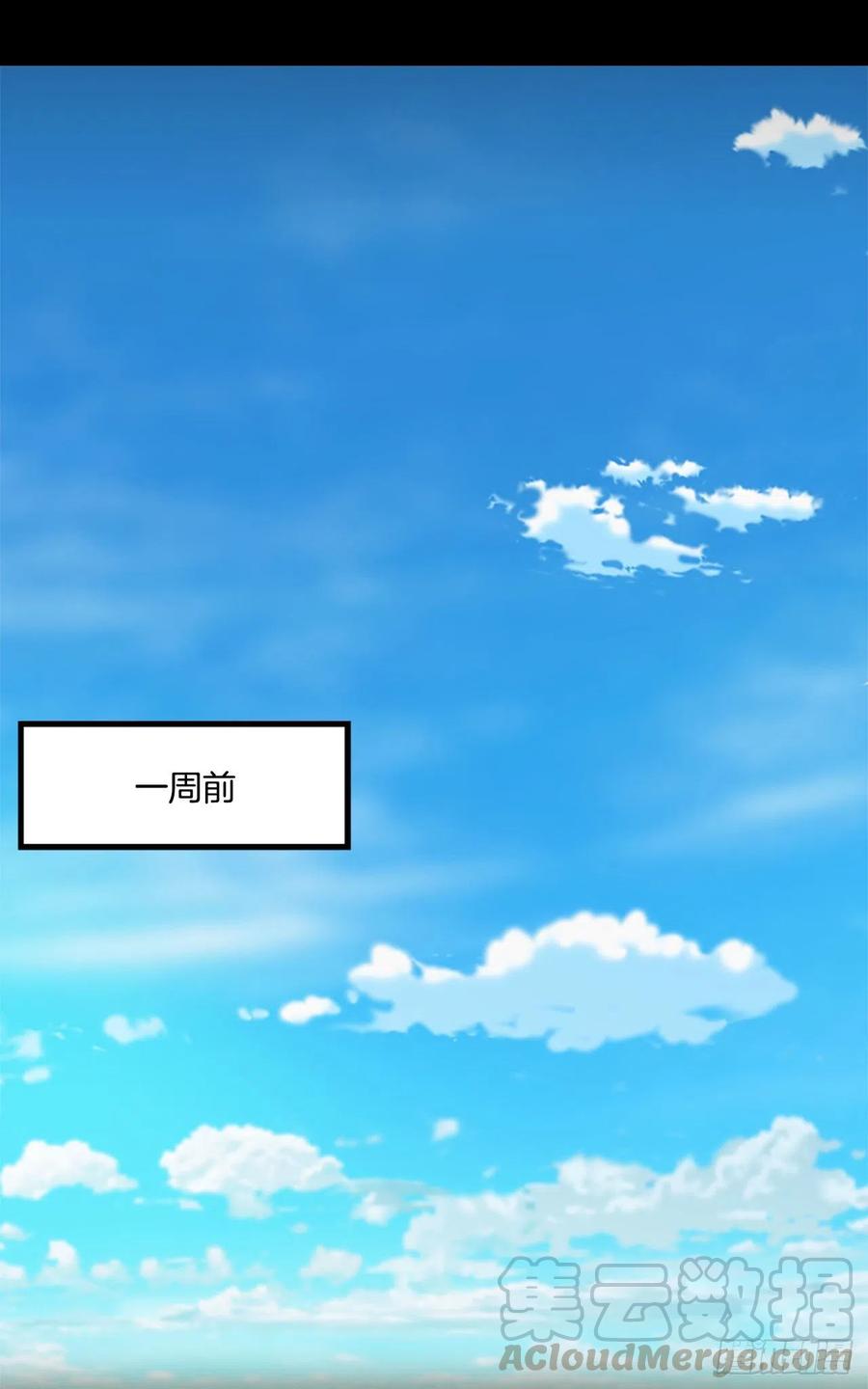 51.第二季开篇-发起暴动9