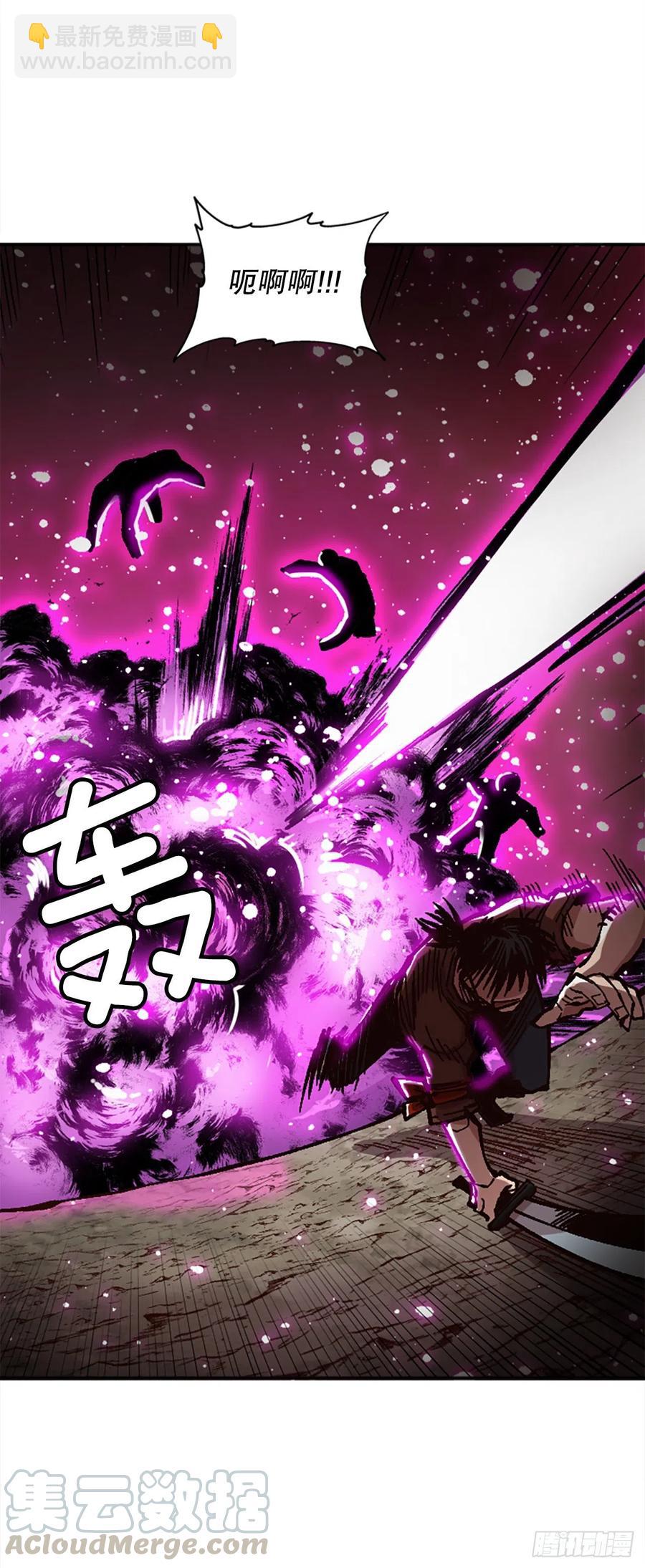 54.魔灵军王的阴谋15