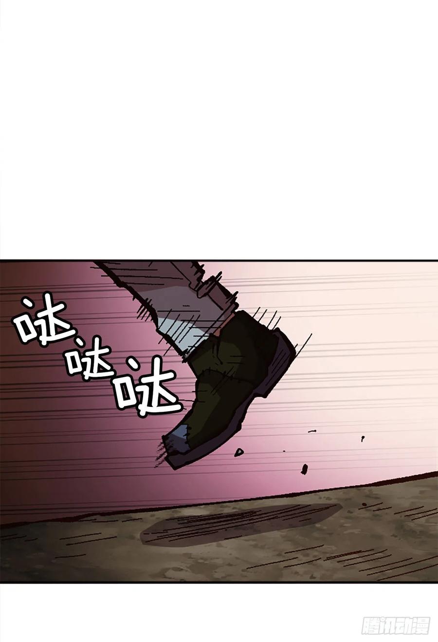 54.魔灵军王的阴谋16