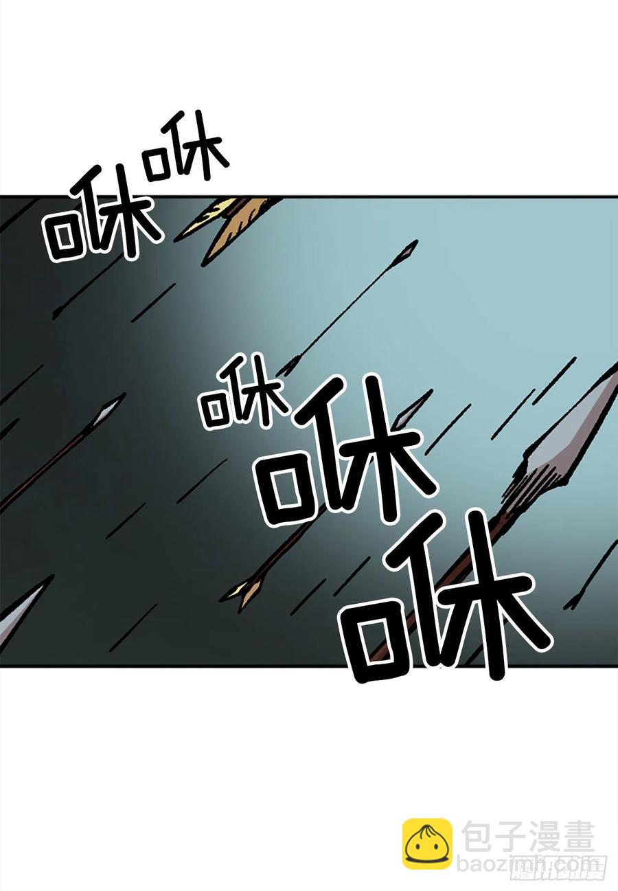 54.魔灵军王的阴谋2