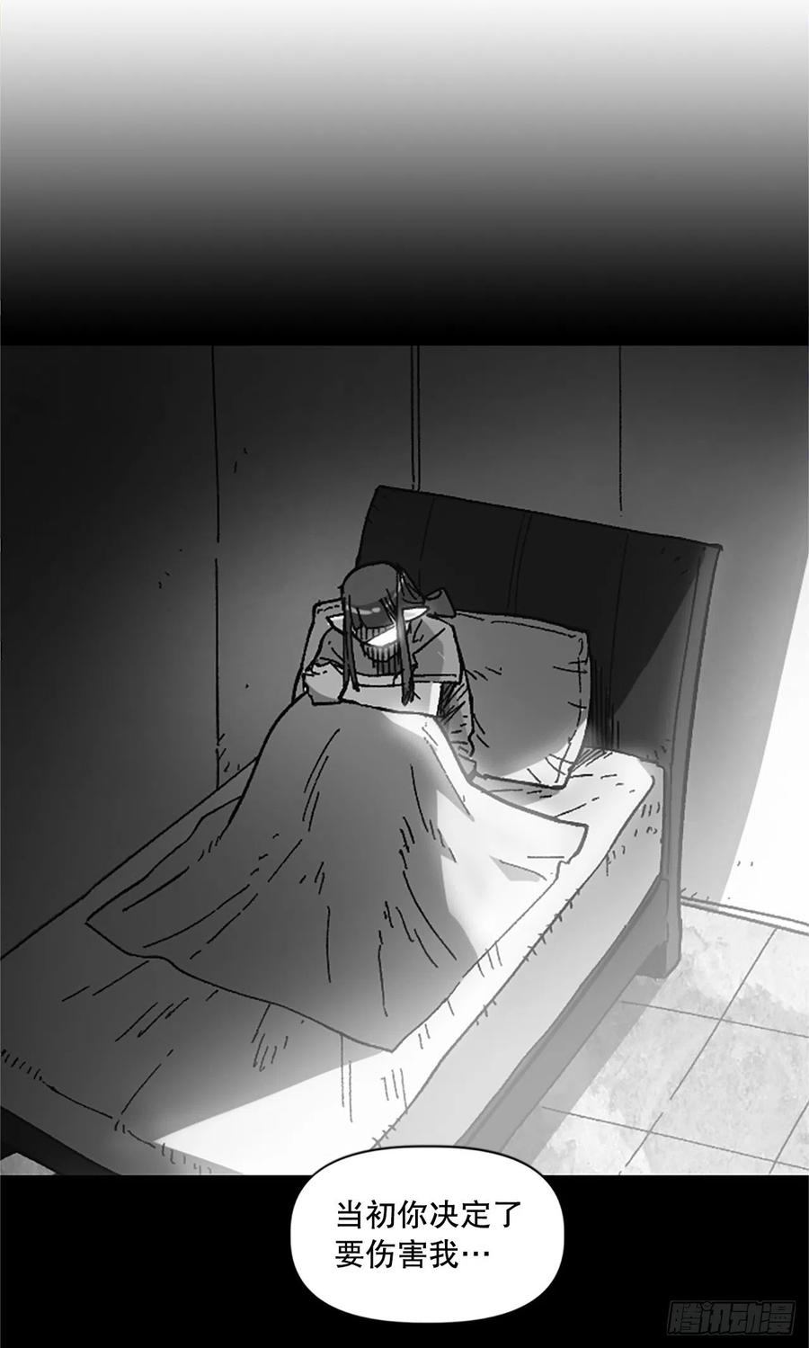 54.魔灵军王的阴谋25