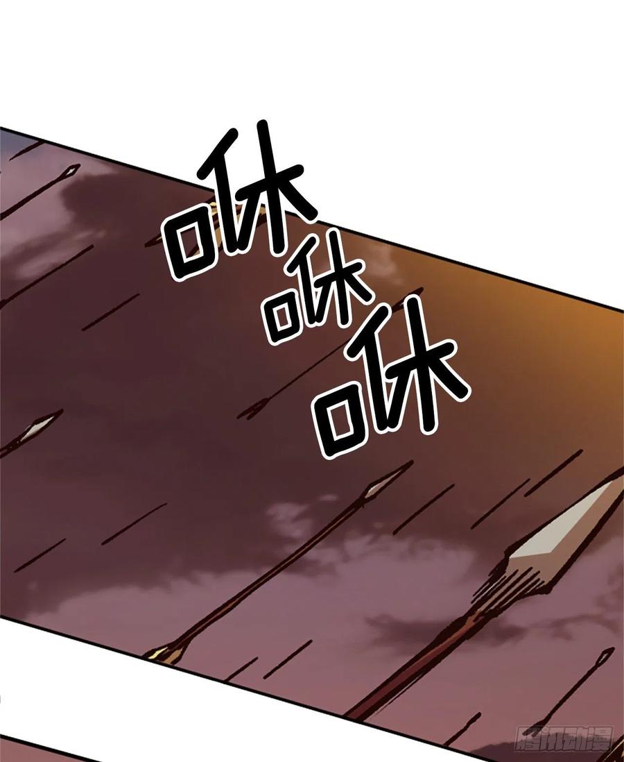 54.魔灵军王的阴谋32