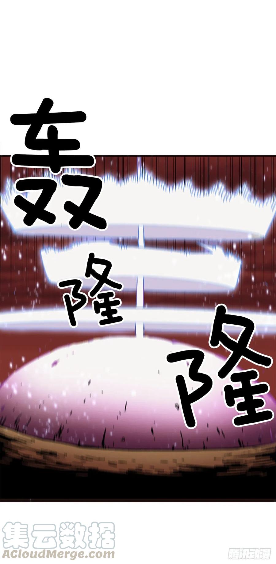 54.魔灵军王的阴谋36