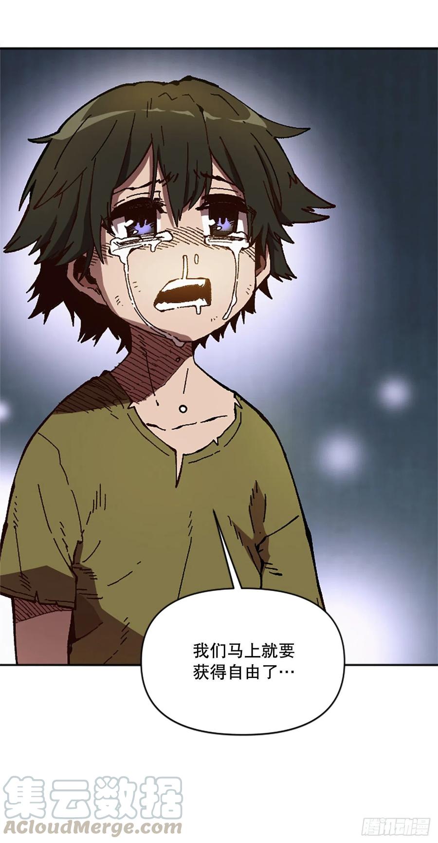 54.魔灵军王的阴谋61