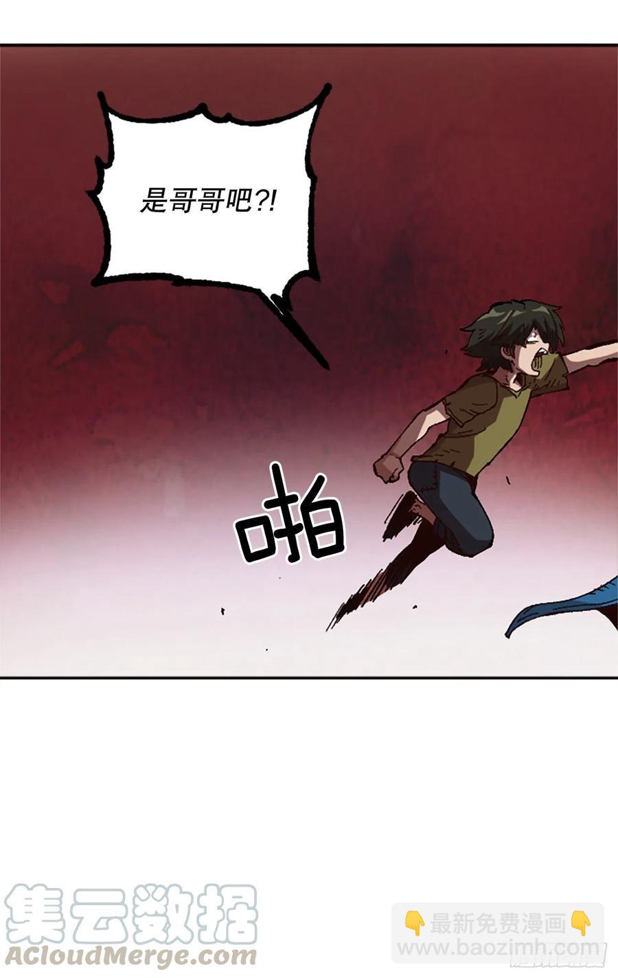 54.魔灵军王的阴谋64