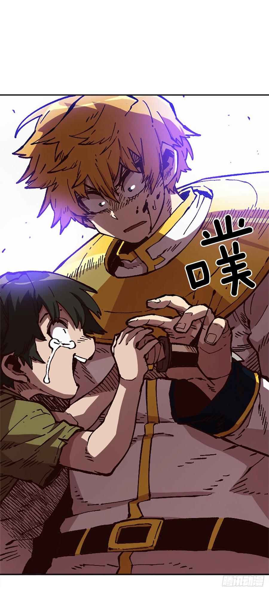 54.魔灵军王的阴谋65