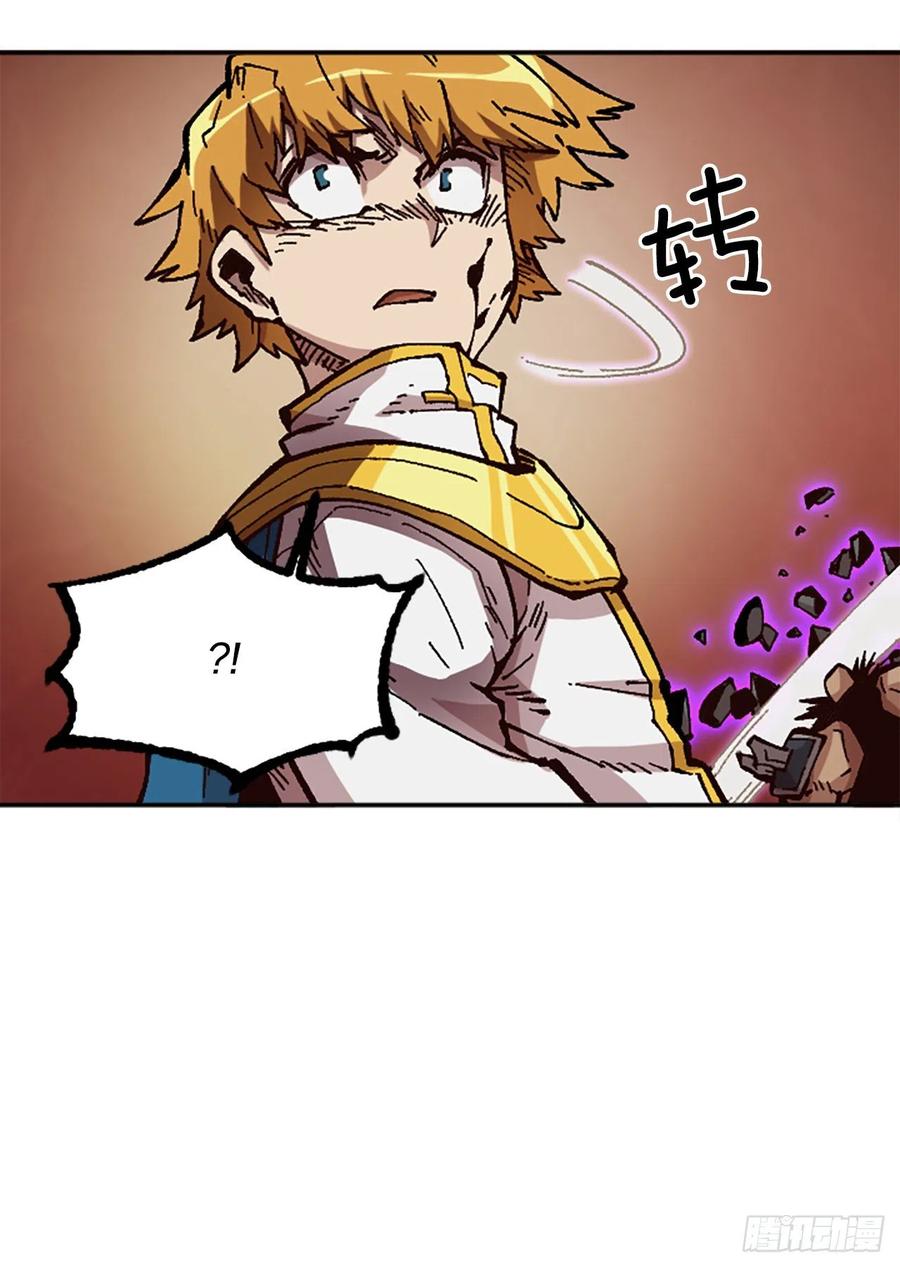 54.魔灵军王的阴谋83