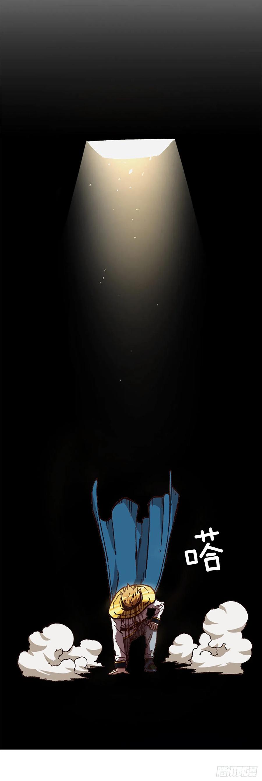 54.魔灵军王的阴谋87