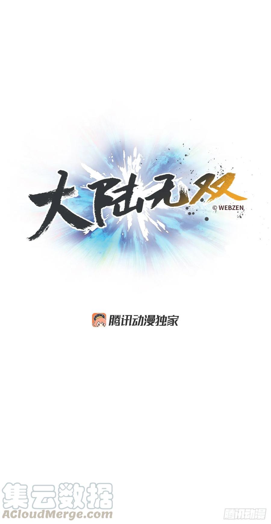 55.迷惑0