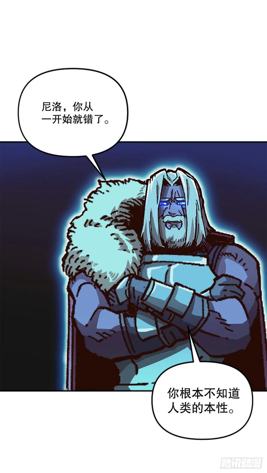 55.迷惑11