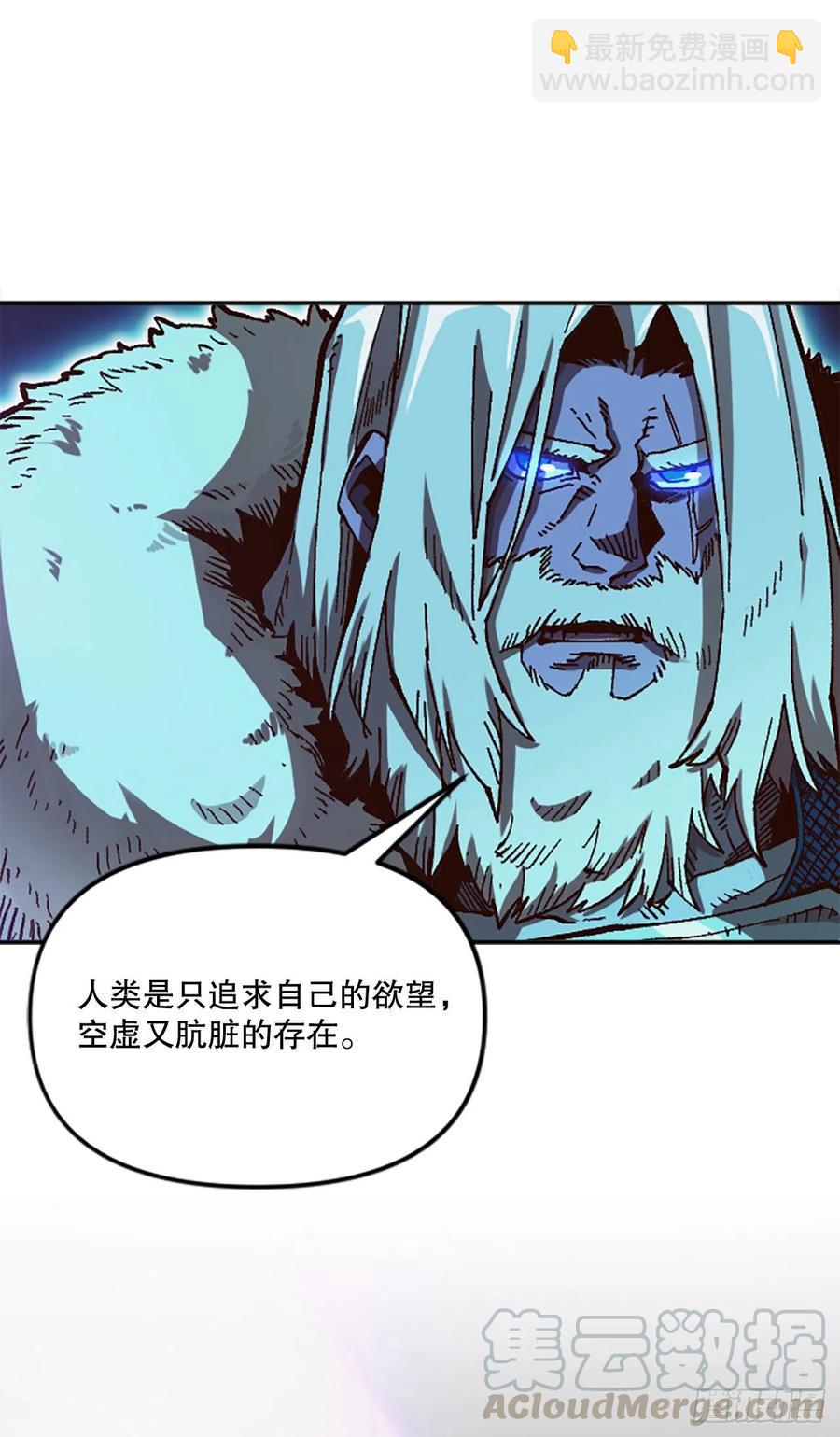 55.迷惑12