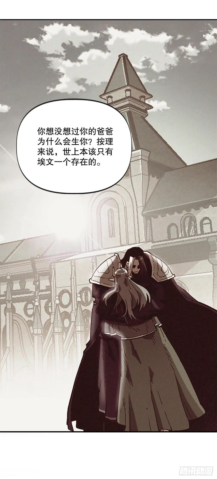 55.迷惑16