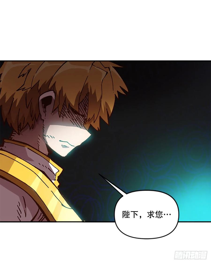 55.迷惑19