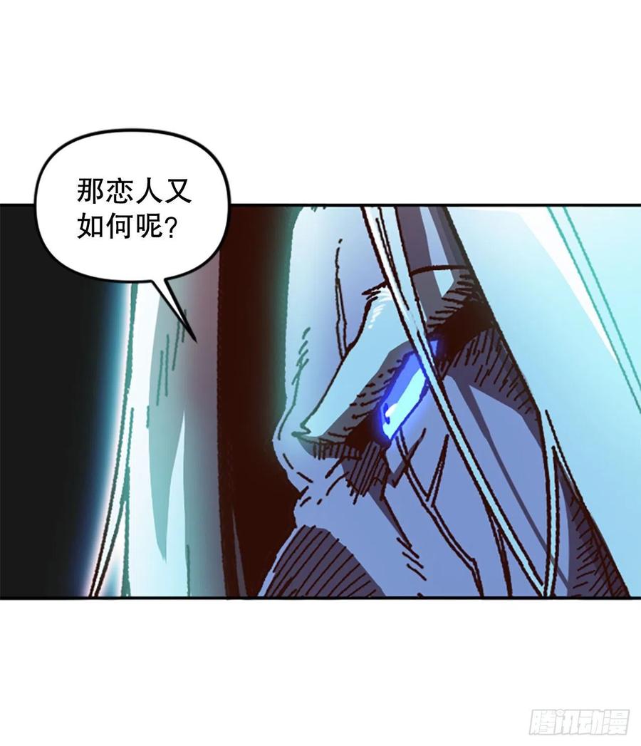 55.迷惑20