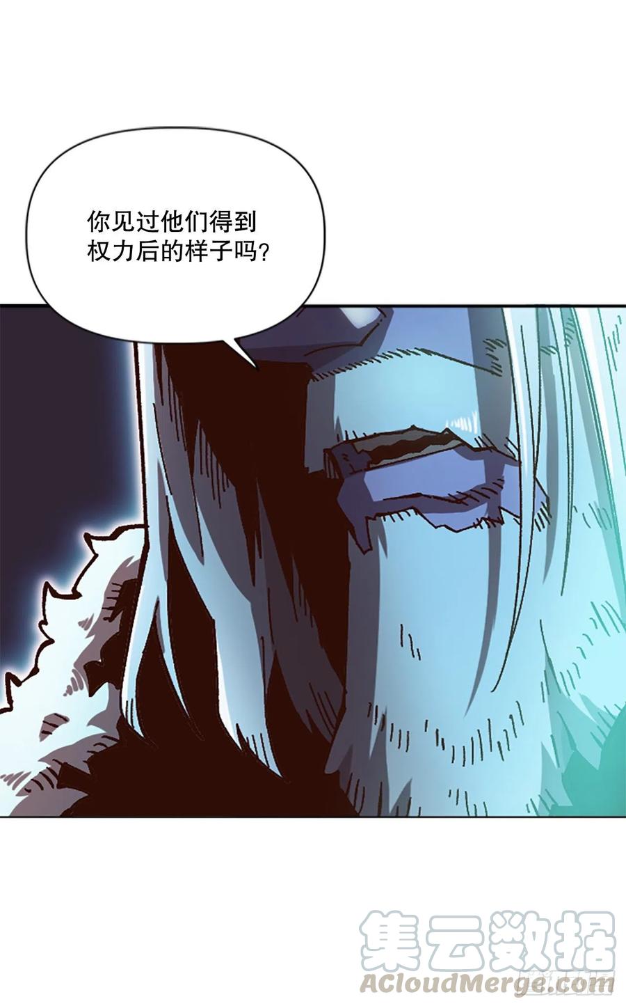 55.迷惑24