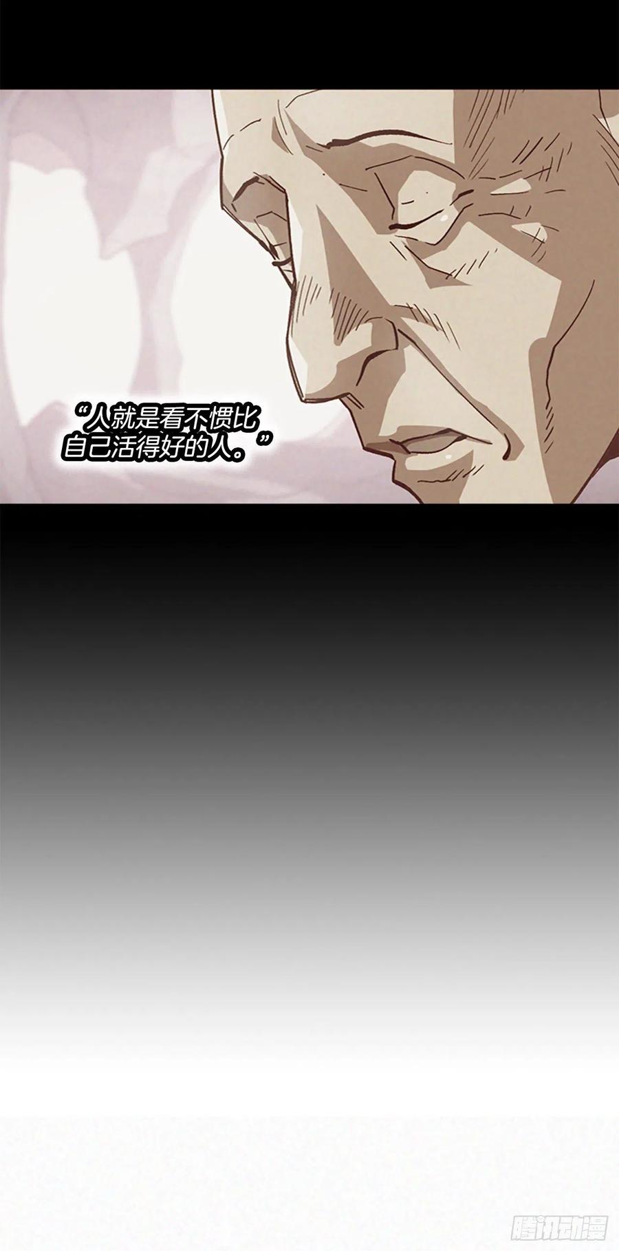 55.迷惑29