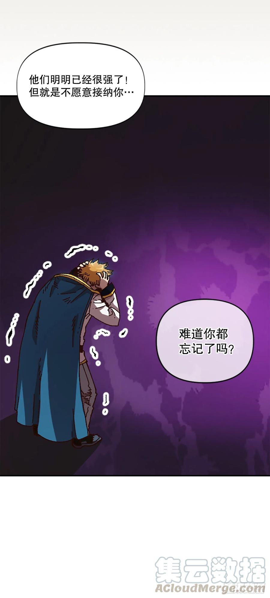 55.迷惑36