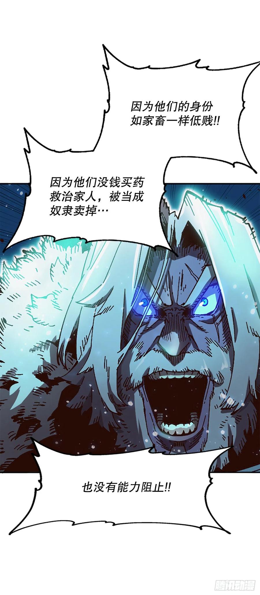 55.迷惑44