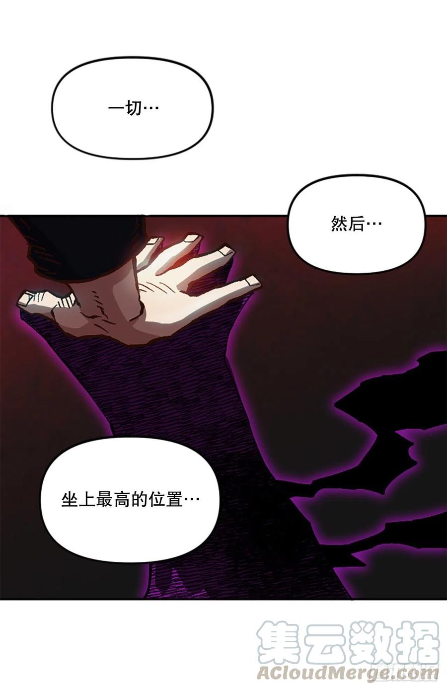 55.迷惑55