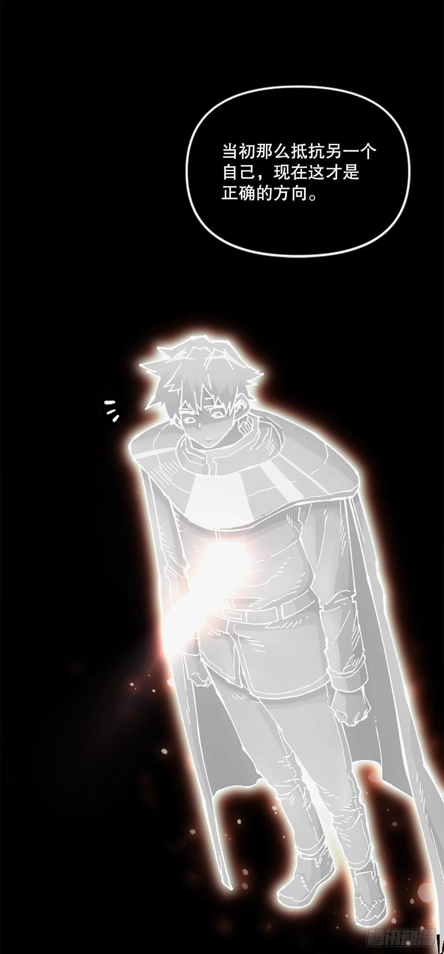 55.迷惑65
