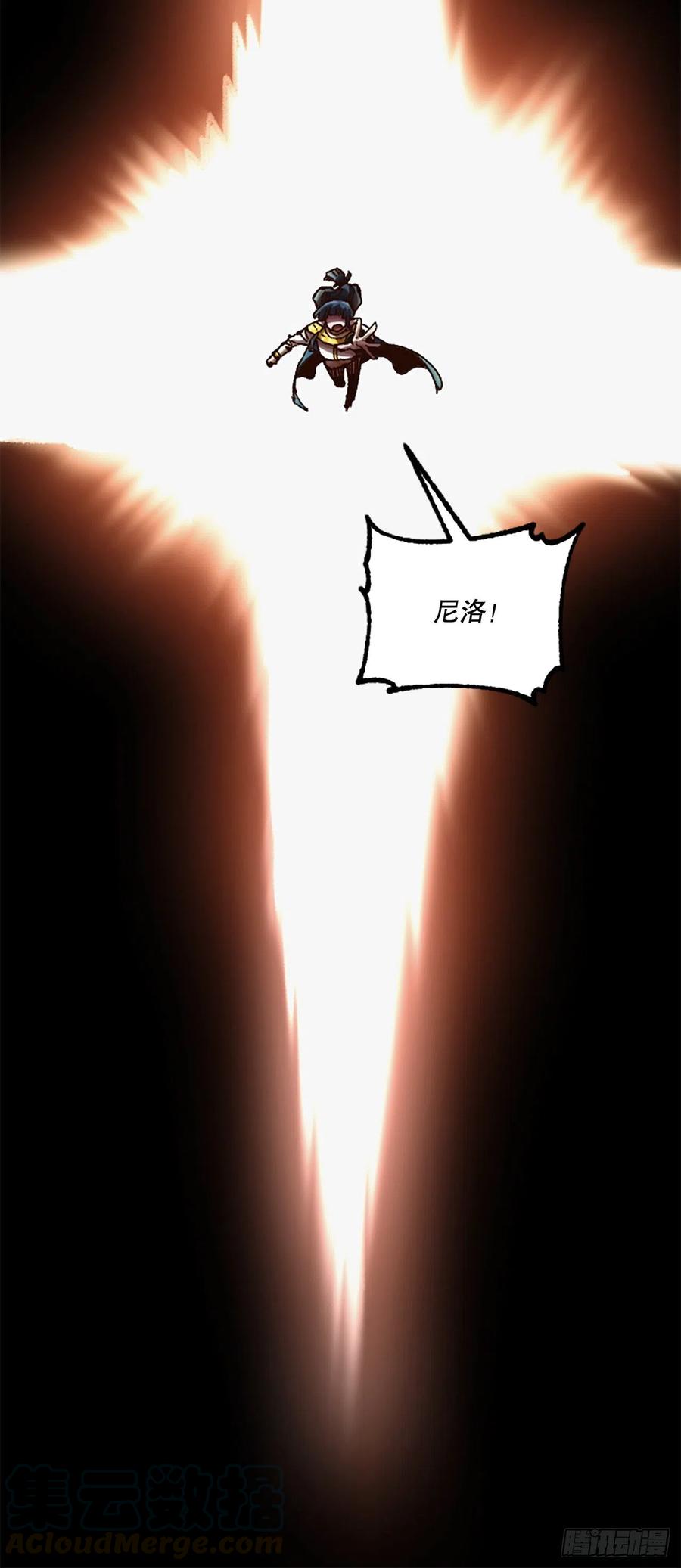 55.迷惑70