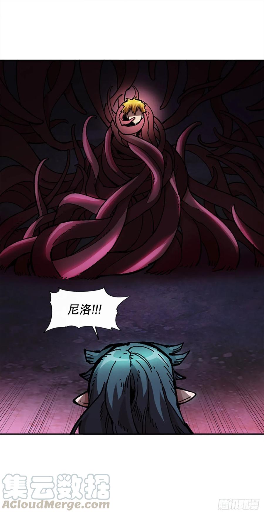 55.迷惑76