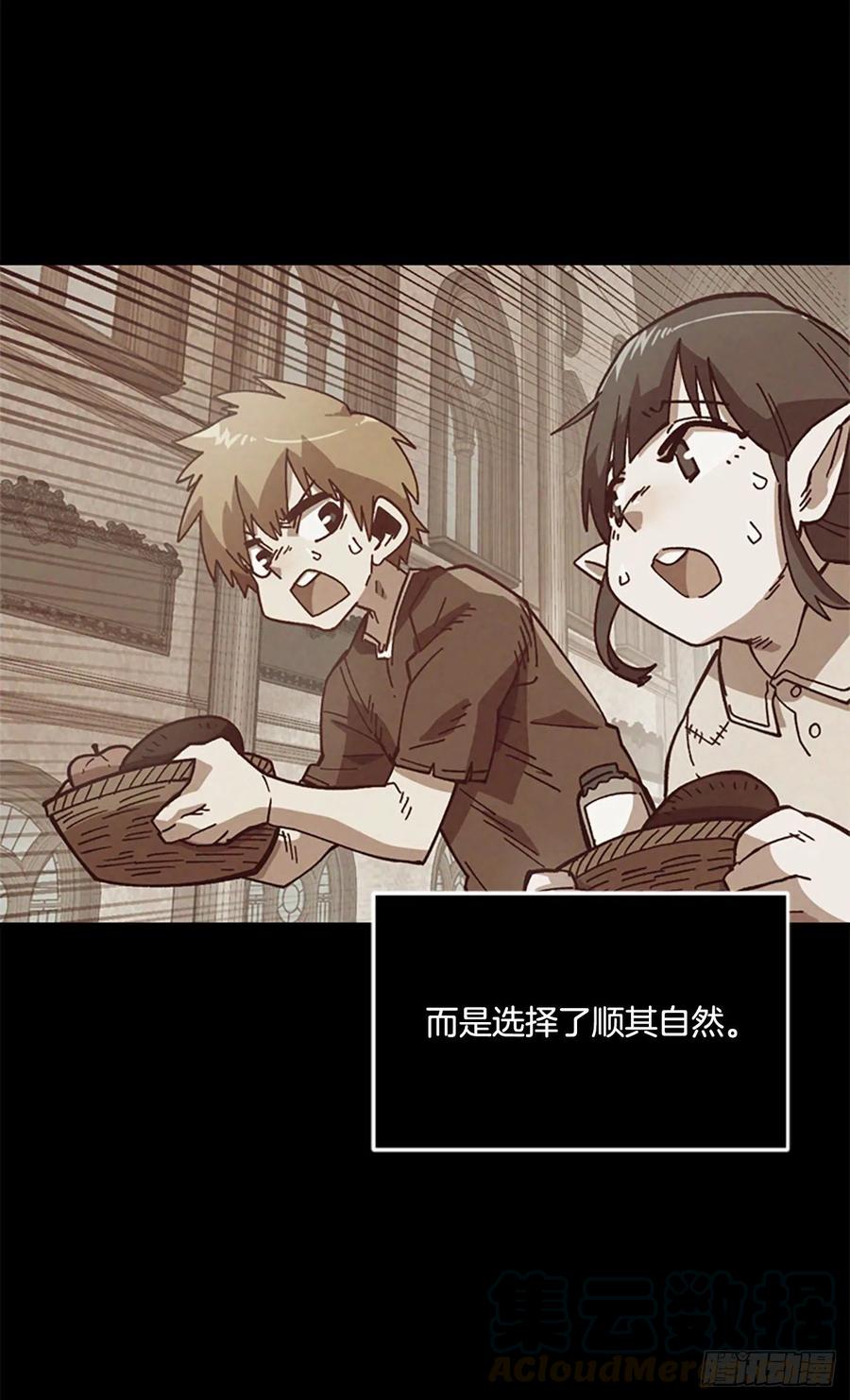 55.迷惑79